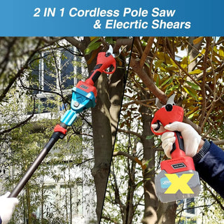 The electric pruner can be used for low-position work, while the telescopic pole can be used in hard-to-reach high-position areas.